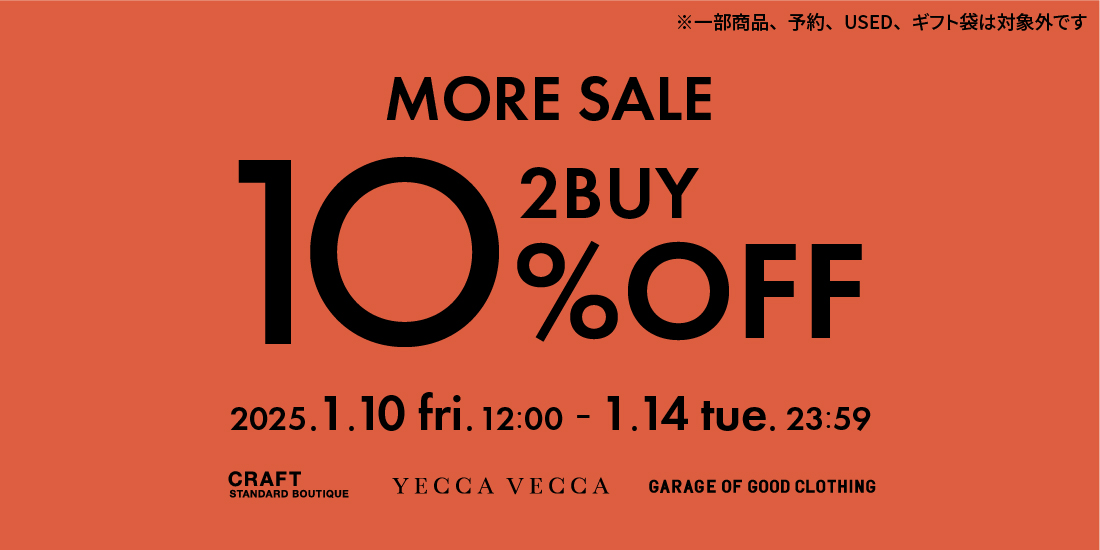 2buy10off